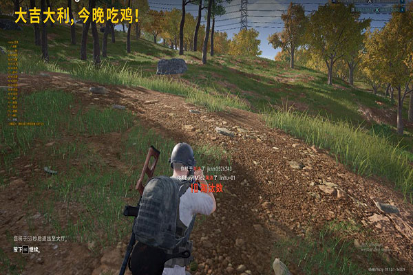 CF外挂价格透视自瞄效果